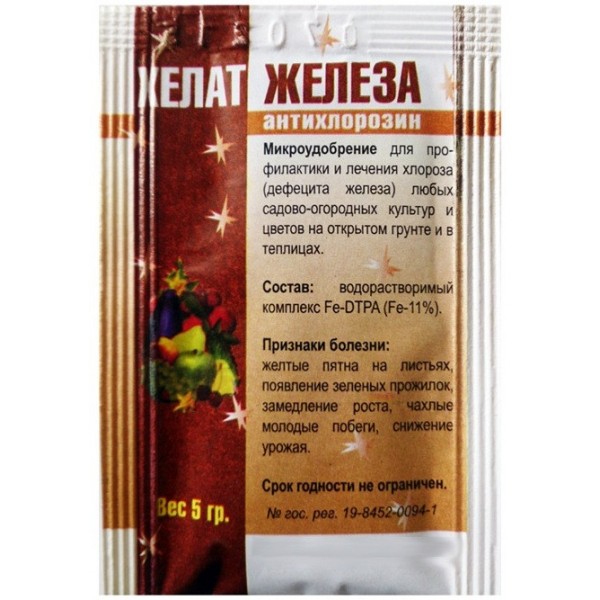 Хелат железа 5г